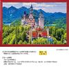 Yanoman (Yanoman) [Made in Japan] 1000-Piece Jigsaw Puzzle: Overseas Landscapes, Medieval Admiration for Neuschwanstein Castle (50x75cm) 10-1437, Incl