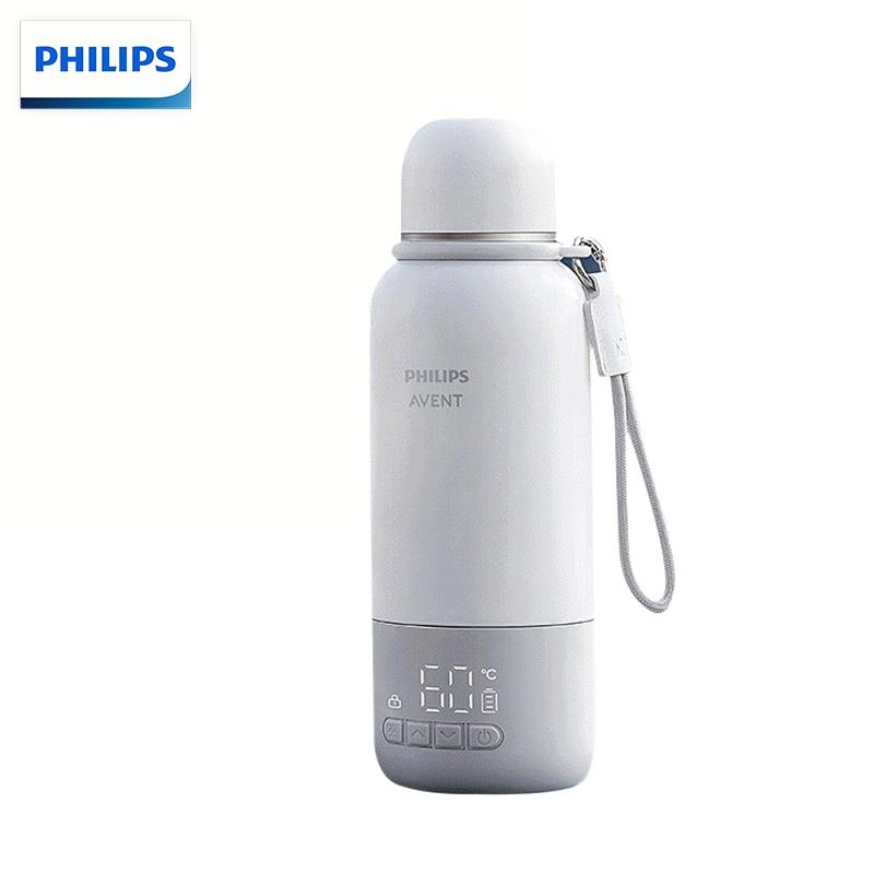 Philips Constant Temperature Cup Wireless Portable Dual-Mode Quick Heating for Milk Making 500ml 500W 3-Pin Plug