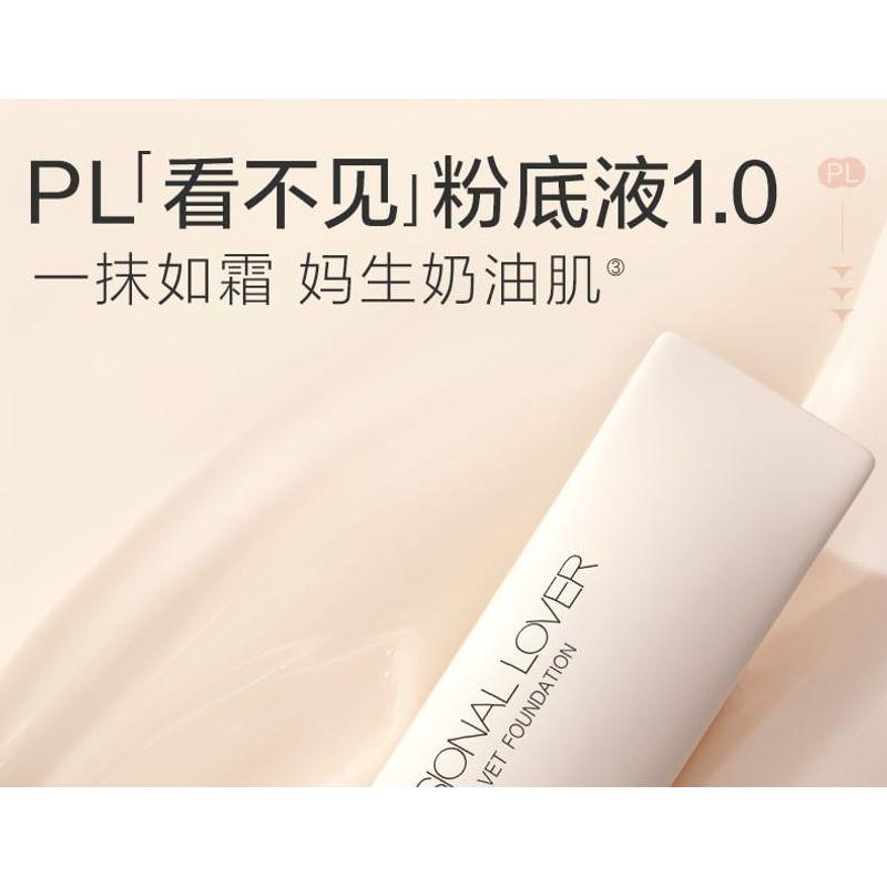 PASSIONAL LOVER - Fond de Teint Velours Crémeux - 3 Couleurs
