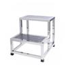 Jianjunshuo Stainless Steel Anti-slip Step Stool