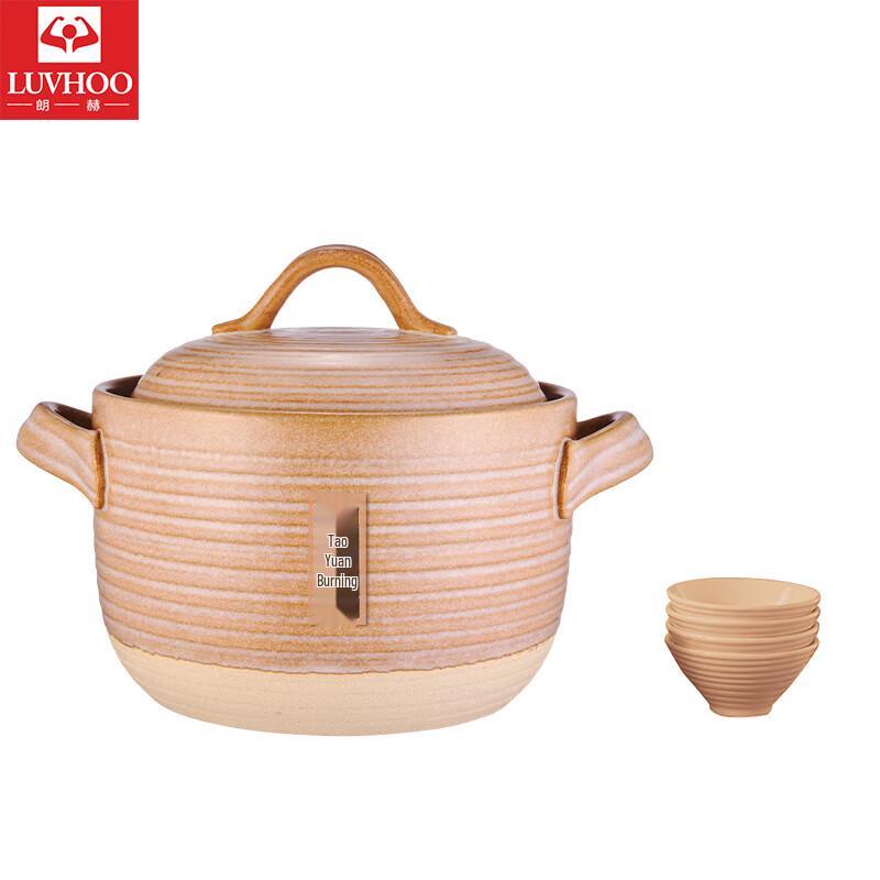 LUVHOO Multi-Purpose Ceramic Casserole Pot Set