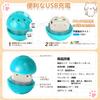 Trending on Social for Keeping Dogs Automatic Moving Ball Toy with LED Lights Keeps dogs entertained while away Prevents Suitable for small to Cat