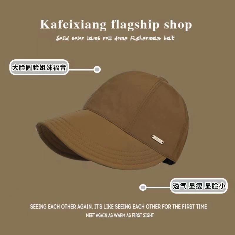 Hat women's new sunscreen cap summer sunscreen cap baseball cap face cap cap female bat