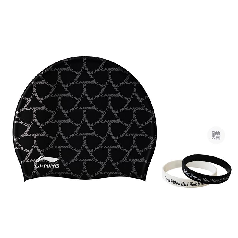 Li Ning Swimming Caps LNMU403 One Size