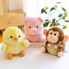 New pendant doll cute pig husky monkey doll plush toy small grab machine doll