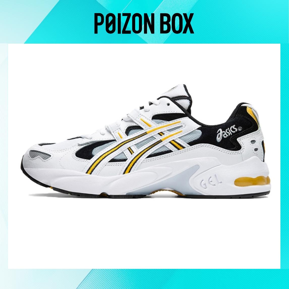 

Asics Gel-Kayano 5 Running shoes Unisex