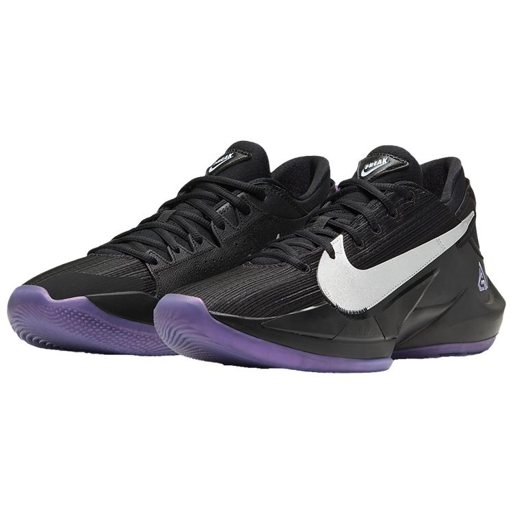 New Nike Zoom Freak 2 Dusty Amethyst GS CN8574-005