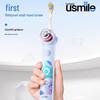 usmile Q3S Children's Sonic Electric Toothbrush CN plug (adapter included)