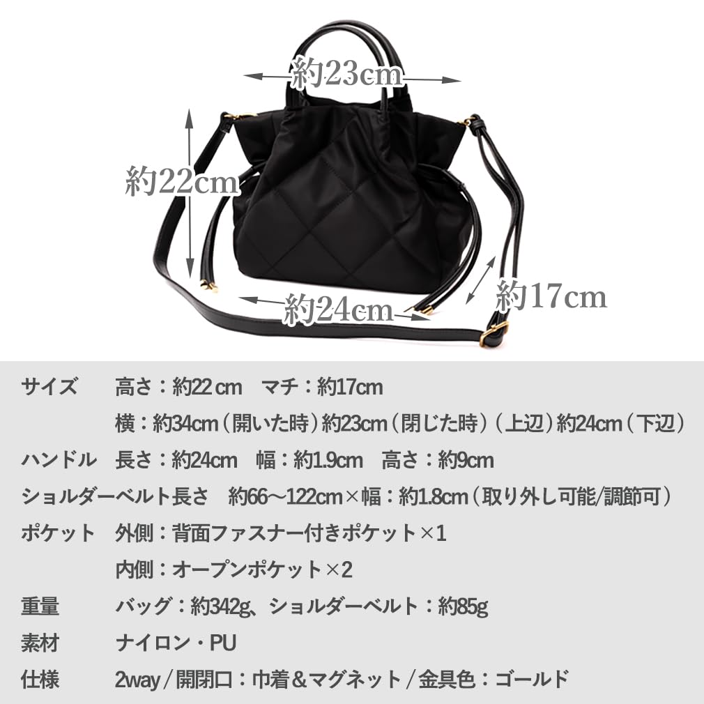 VITAFELICE Damen Handtasche mit Kordelzug, 2-Wege (NSB-30387Z) (Schwarz)