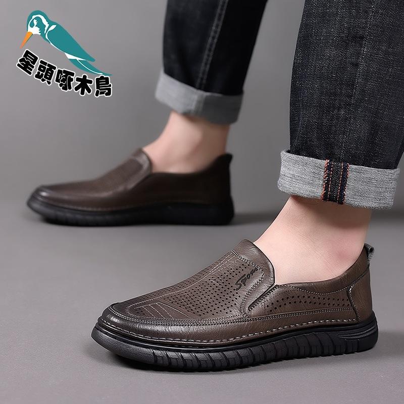 Men's Shoes 2025 Summer New Casual Leather Shoes Hollow Soft Sole Men's Sandals Non-slip Leather Shoes