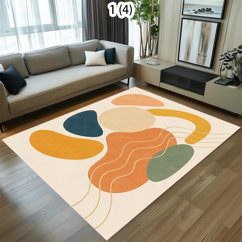 

Modern Abstract Geometric Rectangular Rug Morandi Color Block Line Pattern Non-Slip Floor Mat for Living Room Bedroom Decor 40X60CM