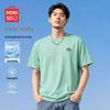 Men's Cooling Short Sleeve T-Shirt