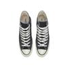 Converse Unisex Chuck Taylor All Star 1970S High-Top Canvas Shoes