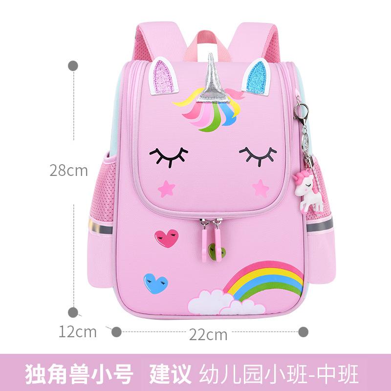 

Новая мультяшная космическая сумка милый детский рюкзак легкий школьный рюкзак для мальчиков и девочек для детского сада