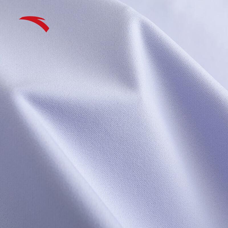Anta Women's Ice Silk Cooling Performance T-Shirt