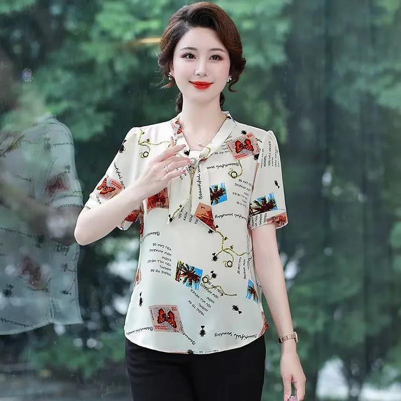 Short Sleeved Shirt for Women's Summer Ladies Loose Casual Shirt Fashionable Printed T-shirt