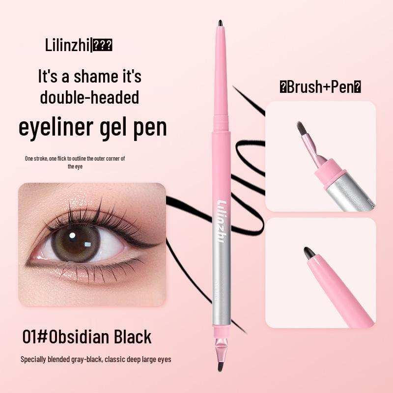 Li Lin Zhi Dual-Ended Waterproof Smudge-Proof Eyeliner Gel Pencil for Beginners 120mg