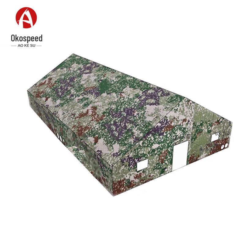 Aokesu 96 Command Outdoor Cotton Tent