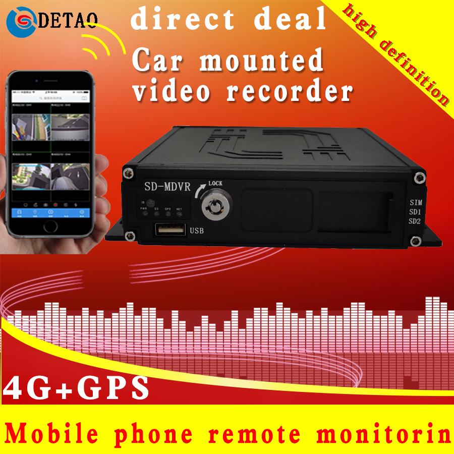 HD 1080P 4-Channel Vehicle DVR Dash Cam with SD Card and Hard Disk Recording