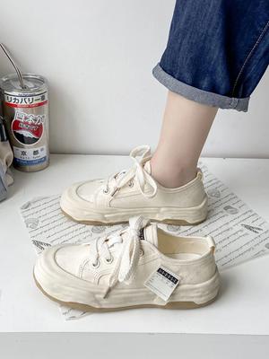 Scarpe da donna – Sneakers