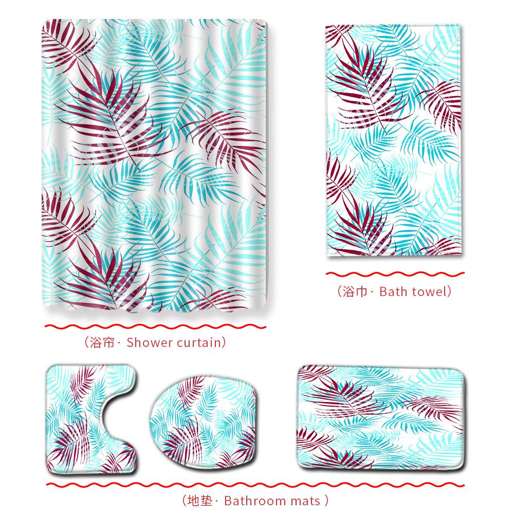 Flamingo Bathroom Shower Curtain Bath Towel Floor Mat Five-Piece Set Bathroom Toilet Carpet Shower Foot Mat