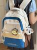 Nylon School Backpack For Teens With Design And Letter Print For Casual Use