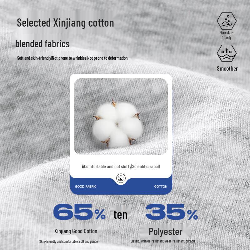 Jeanswest Z Unisex Patchwork Straight-Leg Casual Pants