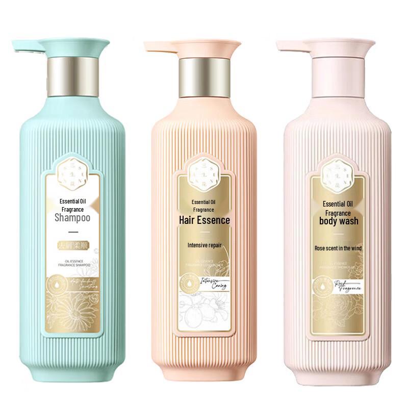 San Shen Hua Essential Oil Fragrance Hair & Body Care Set