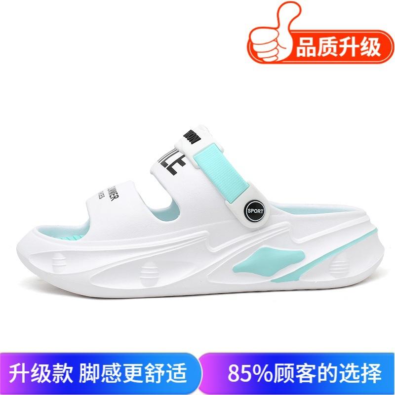 Sandals men's 2025 summer beach shoes casual platform dual-purpose travel cool slippers men's fashion south drag