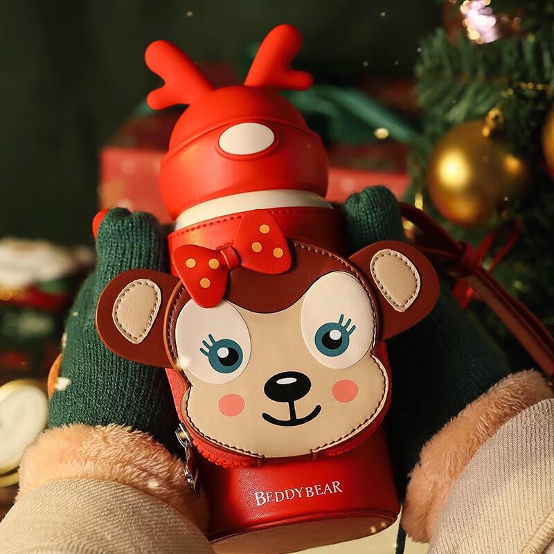 BEDDYBEAR 600ml Stainless Steel Insulated Water Bottle