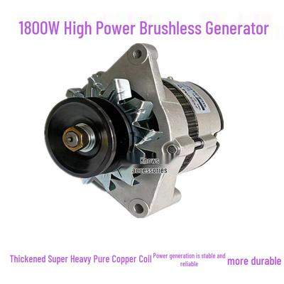 Pure Copper Brushless Generator Set & Silicon Rectifier Roller for Agricultural and Engineering Vehicles, Forklifts, Loaders, Wind, Wuling