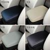 PU Leather Car Armrest Box Center Console Lid Armrest Cover Car Accessories for Honda CRV 2012 2013 2014 2015 2016