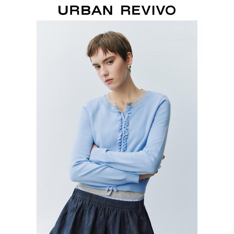 UR Women's Faux Two-Piece Ruffle Knit Cardigan