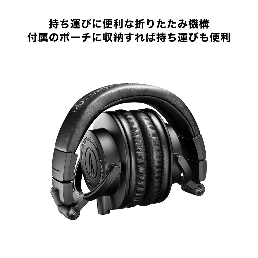 ENSO Wired Monitor Matte Black Limited Edition for Studio Track and Gaming Audio-Technica ATH-M50x Headphones, (2025 Color) Recording, Mixing, DJing,