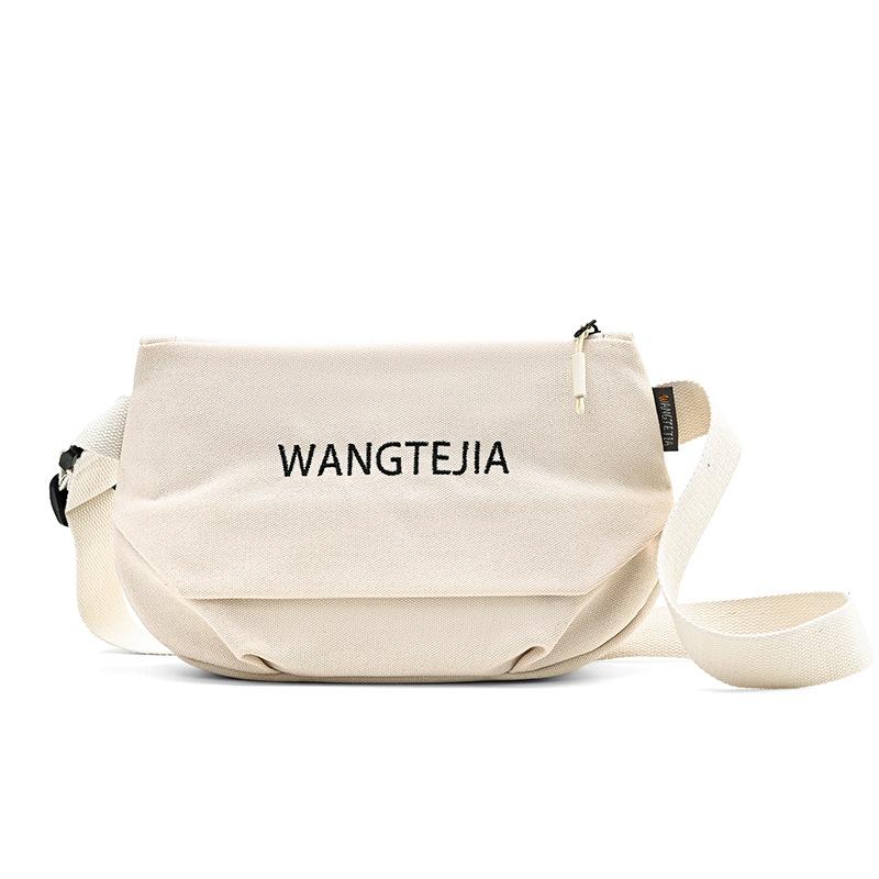 

Повседневная простая личность модная сумка-тоут осень и зима новая сумка через плечо 2025 трендовая женская текстурная сумка кроссбоди