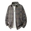Men's Plaid Long-sleeved Shirt Trendy Versatile Simple Loose Youth Shirt