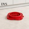 Healthy Digestion Pet Bowl Slow Feeder Dog Bowl, Dry or Wet Food Non-slip Puzzle Anti-choke for Cats Dogs to Prevent Choking And Extend Eating Time