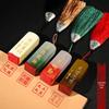 Personalized Chinese Calligraphy Seal Stamp with Name Engraving