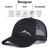 Unisex Minimalist Mountain Embroidery Baseball Net Caps Spring And Summer Outdoor Adjustable Casual Hats Sunscreen Hat