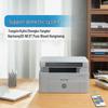 HP Laser MFP 115a Monochrome All-in-One Printer CN plug (adapter included)