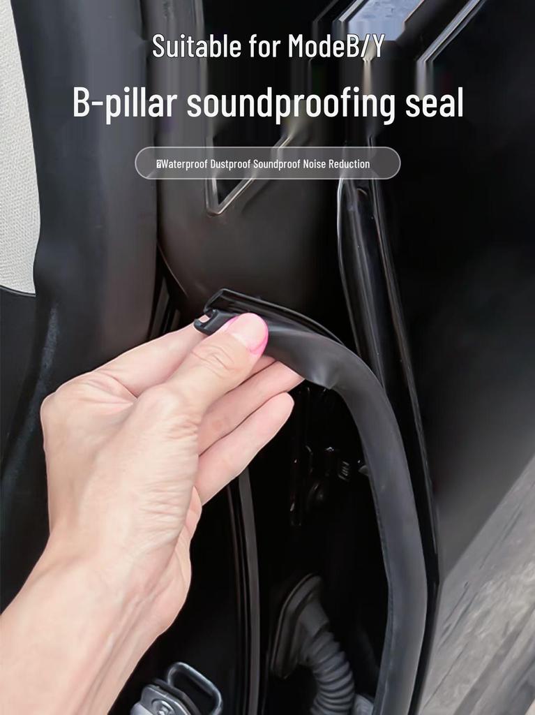 Tesla Model 3/Y Door Card Slot Noise Reduction & Dustproof Sealing Strip