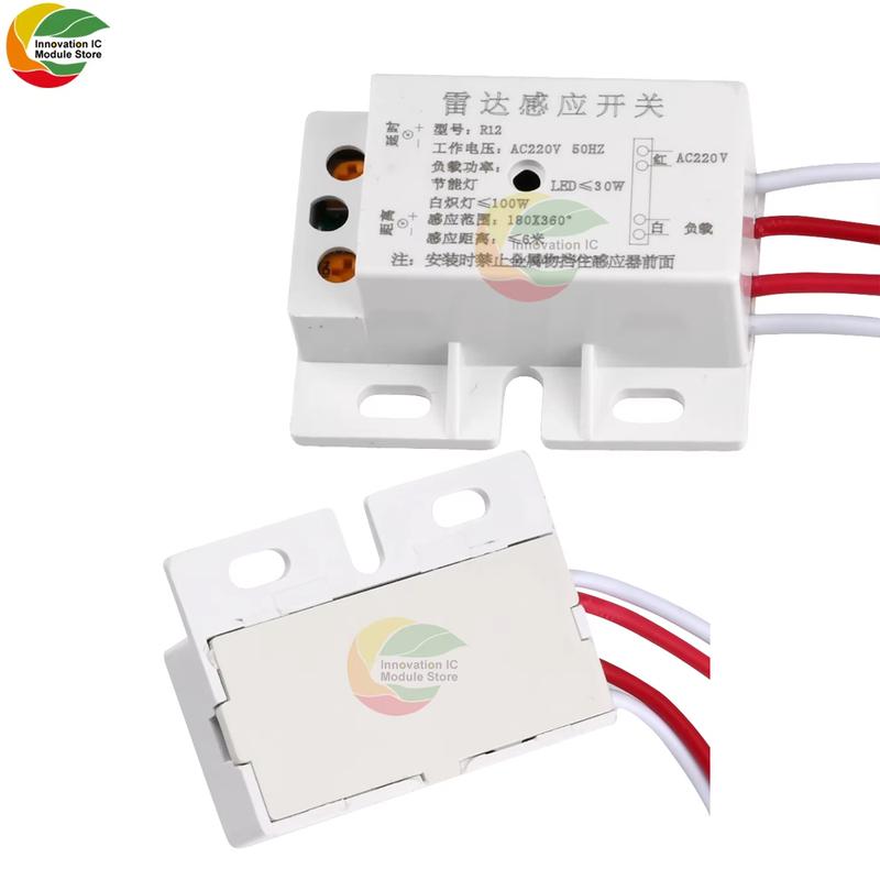 AC 220V PIR Motion Sensor Switch Microwave Radar Sensor Light Switch Automatic IR Infrared Human Body Detect On Off Aisle Switch