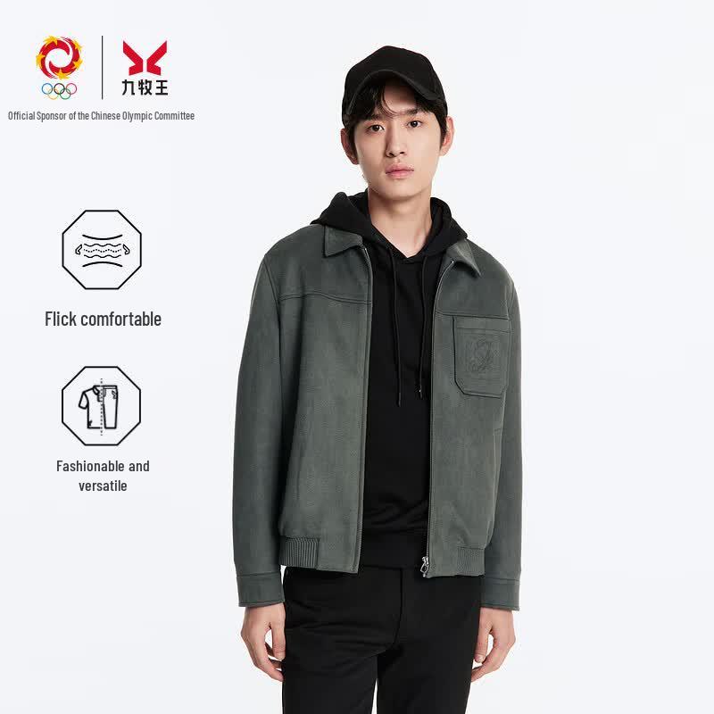 JOEONE Men's Suede-Effect Slim Fit Jacket