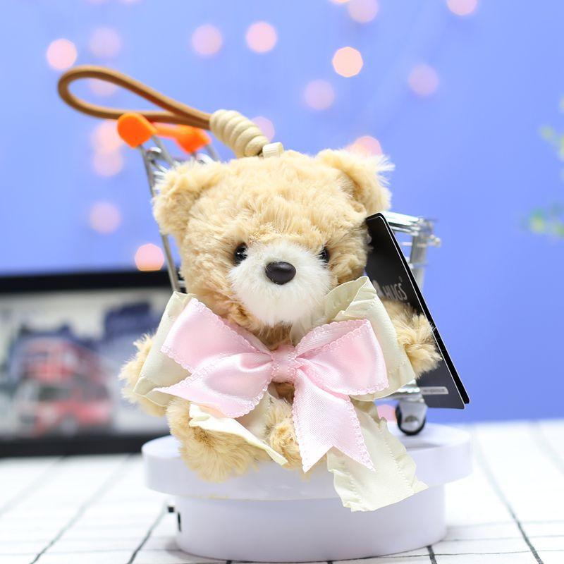 Przytul Miś Mucha Pluszowa Lalka Wisiorek do Torebki Lalka Wisząca Lalka Dzieci Komfort Prezent