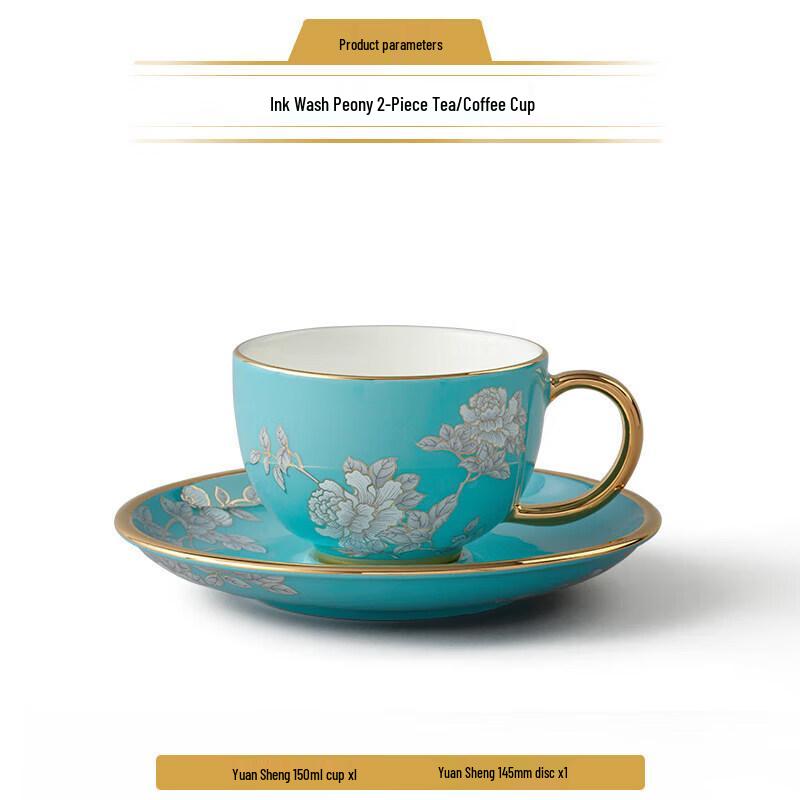 Auratic Ink Peony Ceramic Tea Coffee Cup