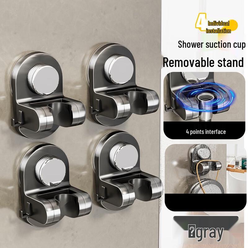 ZNMW Suction Cup Shower Head Holder