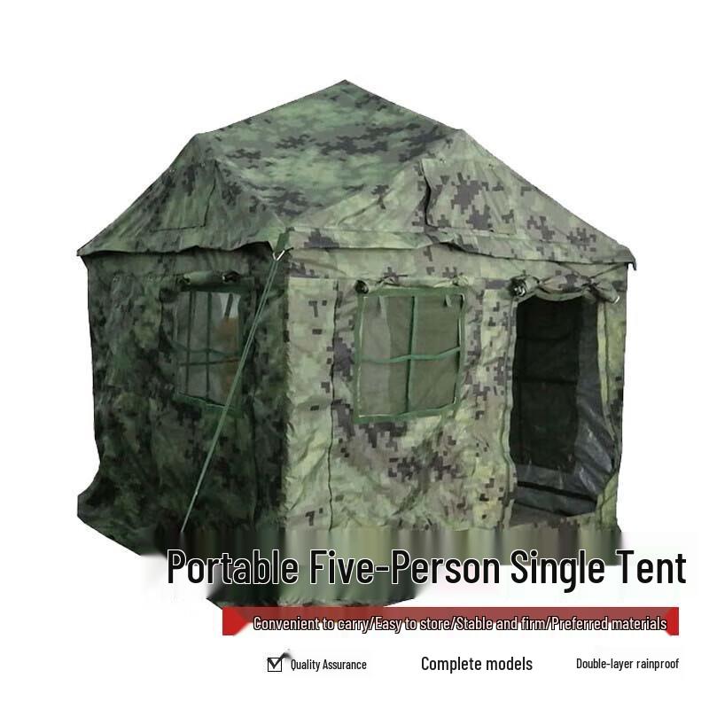 Yacheng 5-Person Portable Tent