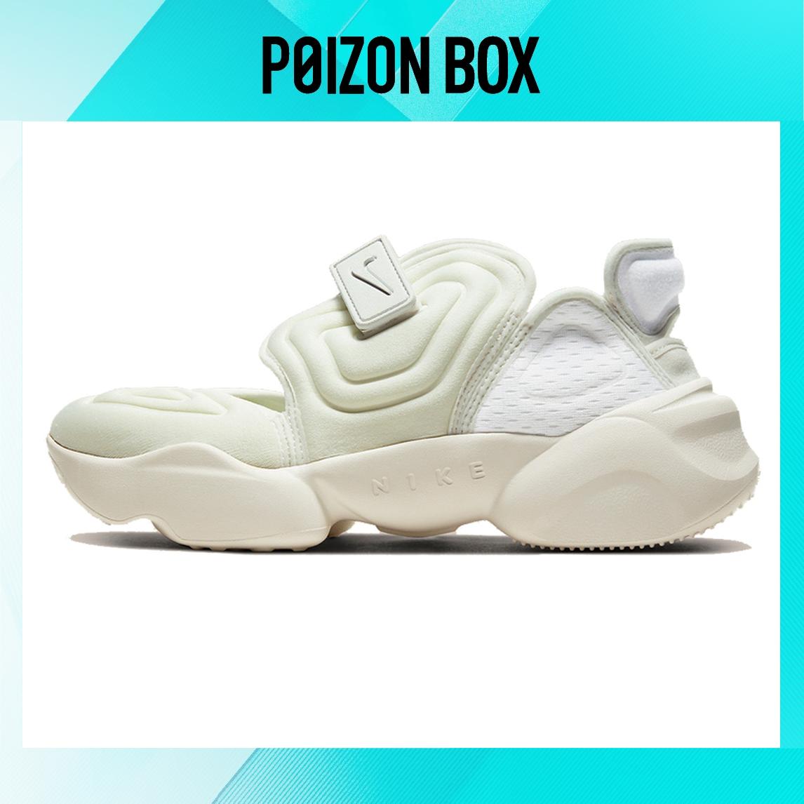 

Nike Air Aqua Rift Sail (Women s)