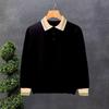 Yuppie Style Slim Fit Knit Polo Shirt Women Long Sleeve Color Block British Fashion Youth Trend
