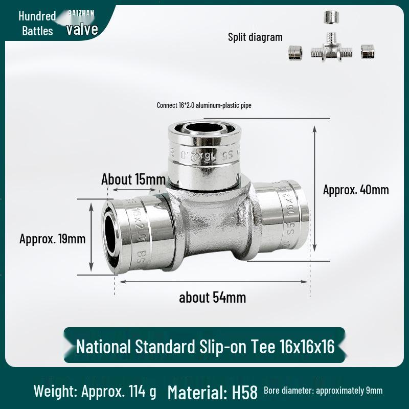 Aluminum-Plastic Underfloor Heating Pipe Fittings, Slide-On Equal Diameter, 16/20/25mm, for Hot Water Systems.
